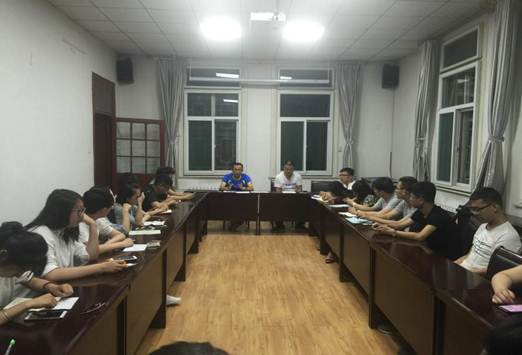 说明: 毕业生工作部署会议 (1)