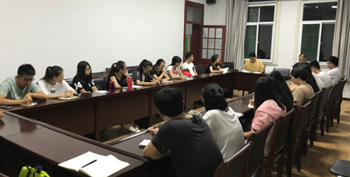 说明: C:\Users\admin\Desktop\组织部通知学习内容8.16\8.18传达学习会议精神\4.png