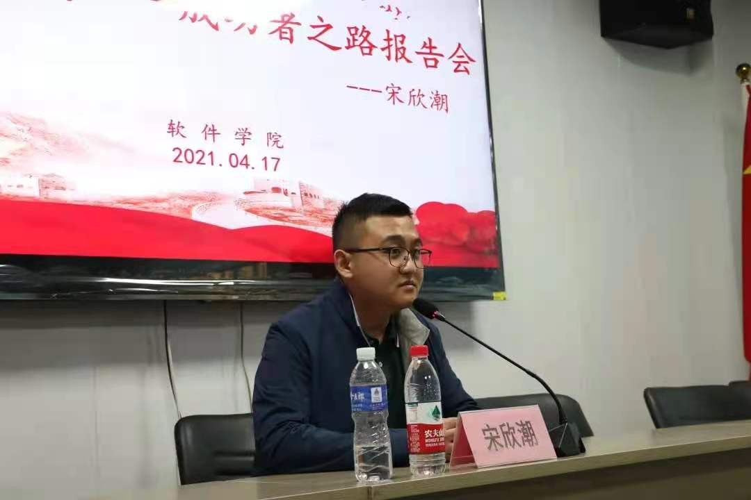 说明: C:\Users\Doctor\AppData\Local\Temp\WeChat Files\e8d01e47776d39eada7877c8cff1269.jpg