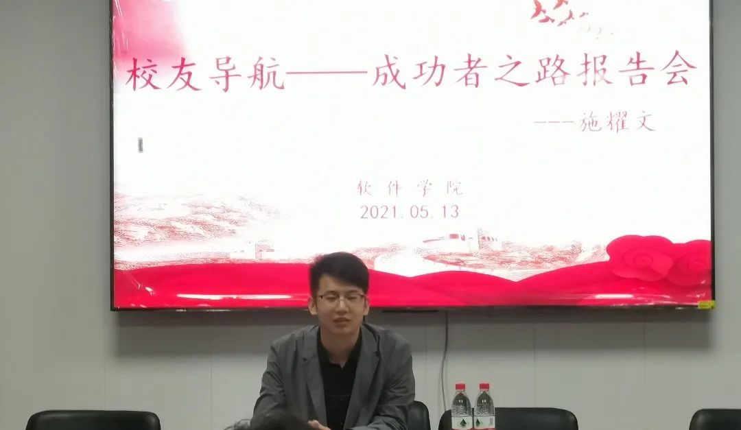 说明: 80C2C276FFA076DB04863D1A6325F56D