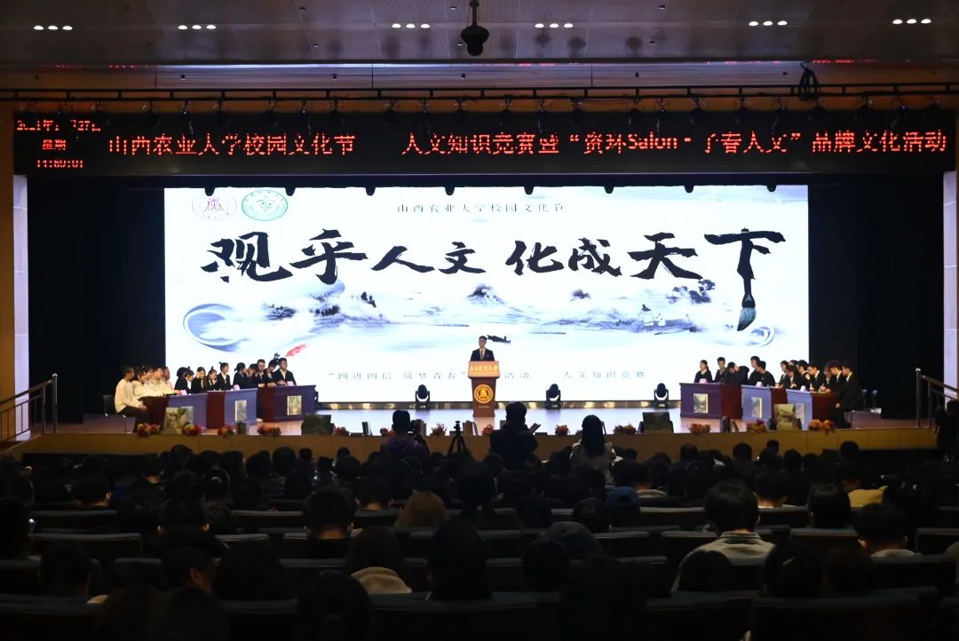说明: D:\农大\常娜微信\WeChat Files\wxid_wdt497d6k76t21\FileStorage\Temp\aa89b27ec30b8b4a68e42a0eed9b62c4.jpg