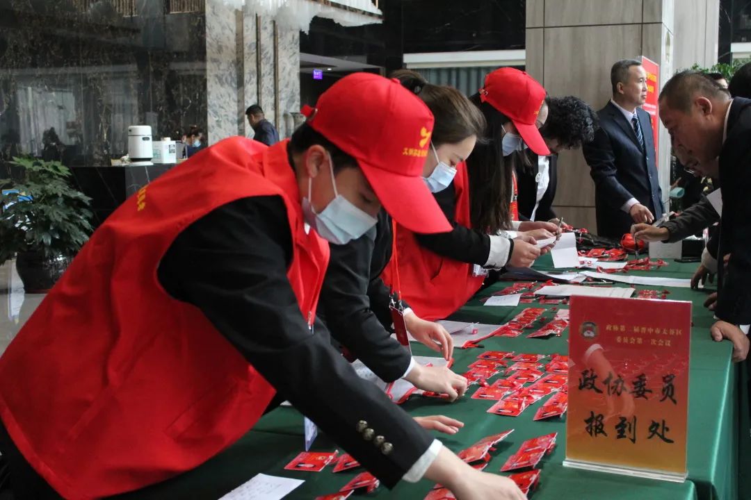说明: D:\农大\常娜微信\WeChat Files\wxid_wdt497d6k76t21\FileStorage\Temp\d0269e190113a1245de09c6667039be9.jpg