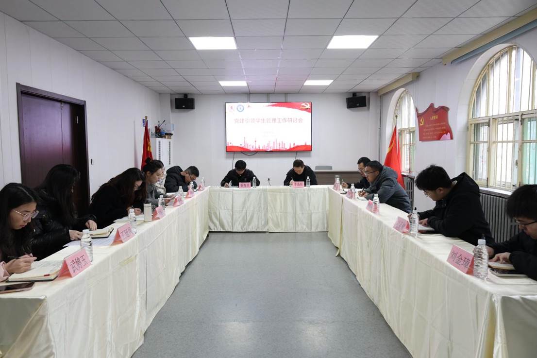 e021b9880d0de32c0257ea90d4aacede