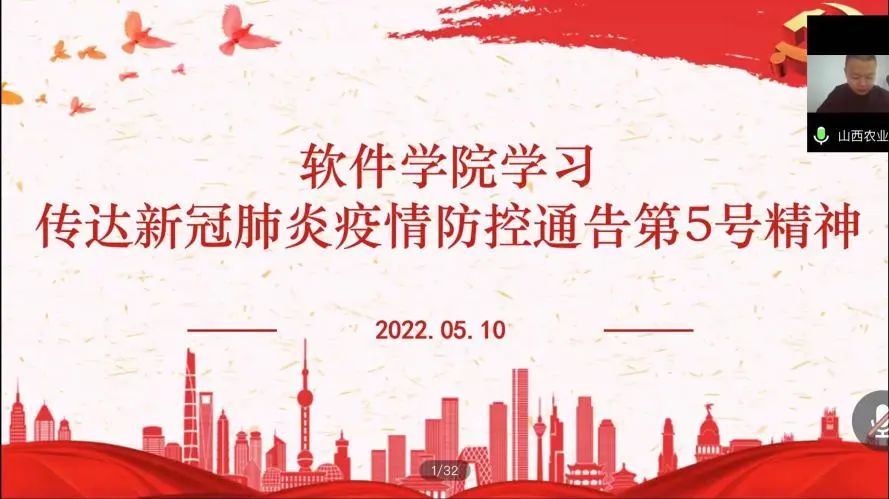 说明: 261765fc8e5b8d4b14094a9f763baf15