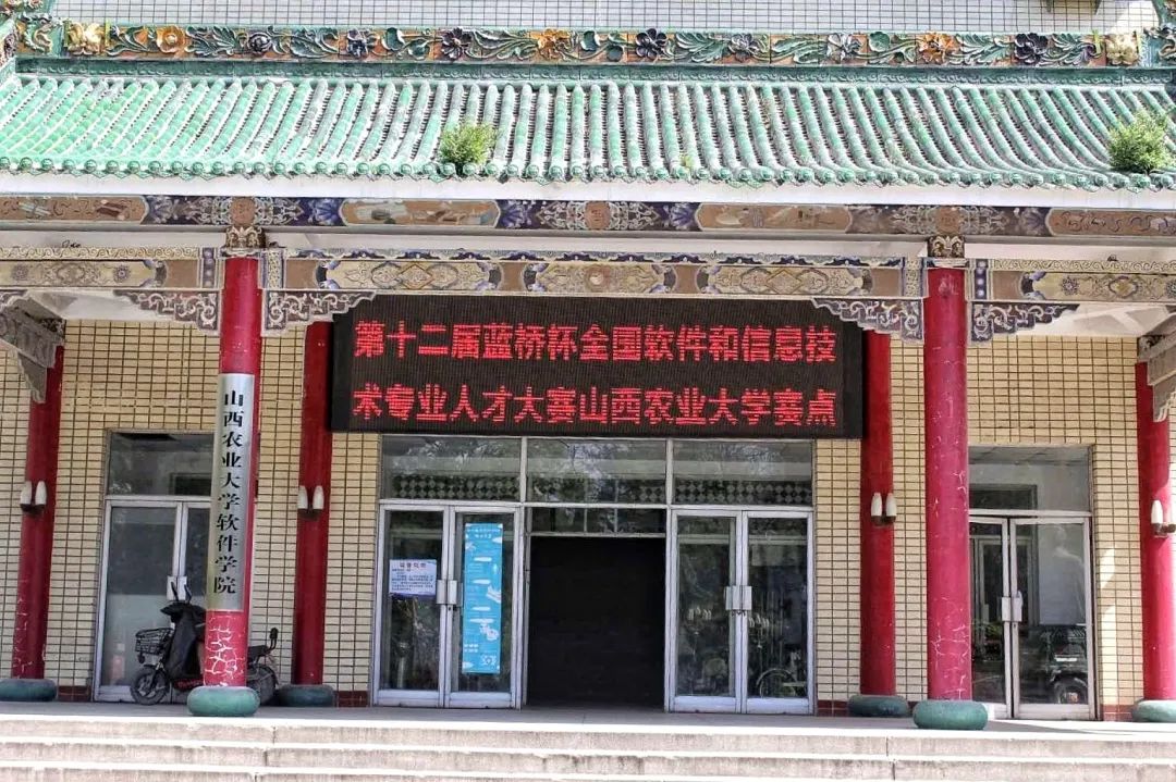 说明: D:\农大\常娜微信\WeChat Files\wxid_wdt497d6k76t21\FileStorage\Temp\0375912bd356170bdb940a5abdc6dbc2.jpg
