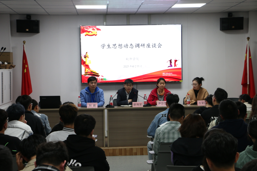说明: D:\农大\常娜微信\WeChat Files\wxid_wdt497d6k76t21\FileStorage\Temp\6d8808de185b32c29225983ab2dde5cc.png